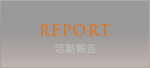 REPORT